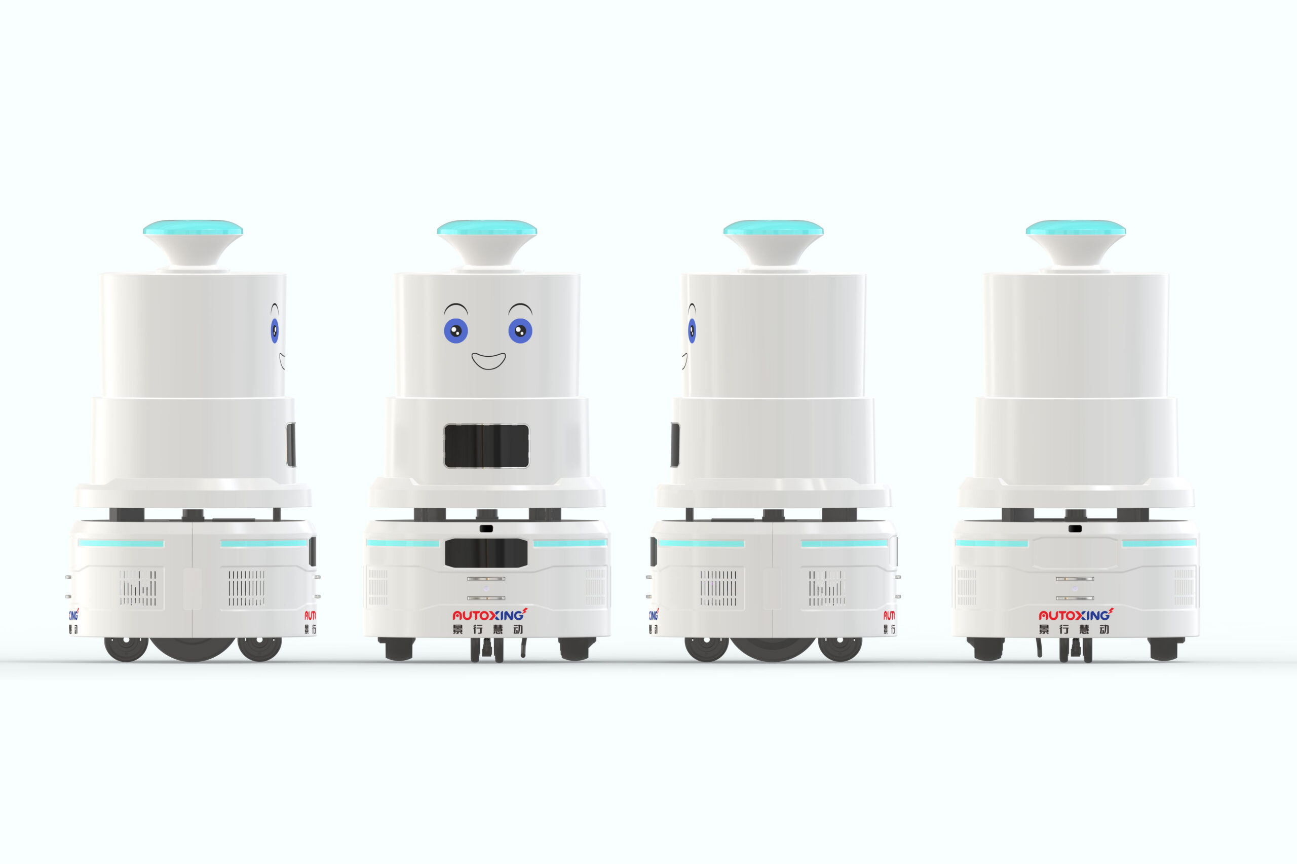 AutoXing AX4612 Mini Desinfektionsroboter fuer kompakte Innenraeume